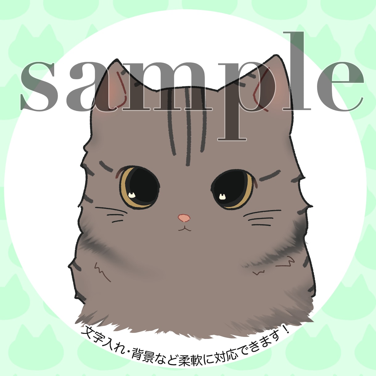 かわいいペットの似顔絵イラスト描きます アイコン・グッズ・記念日などに　心が和むペットのプチアート イメージ2