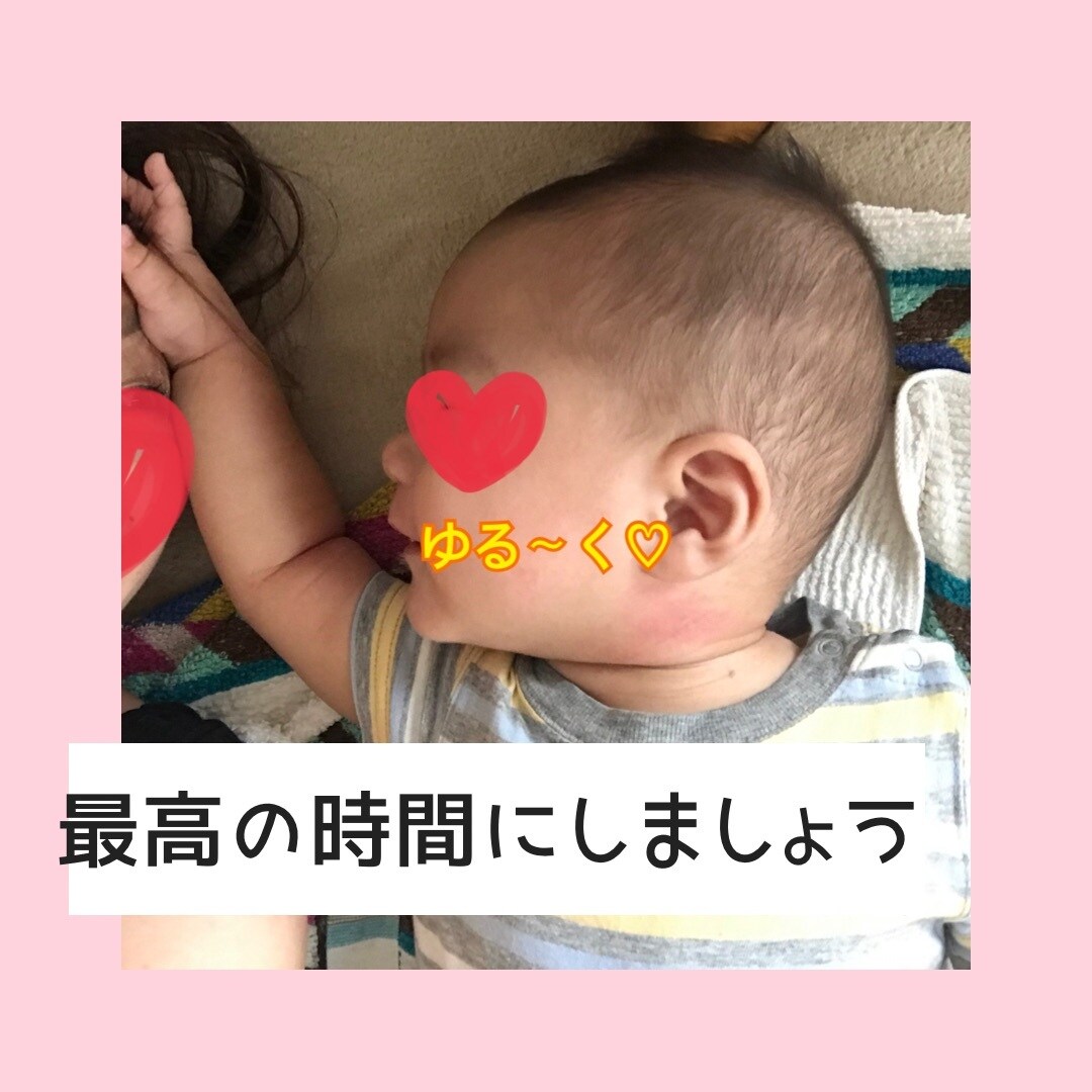 今誰かに話したい方！「あなたのお相手♡」になります あなたの思い全部吐き出してください。否定せず受け止めます イメージ2