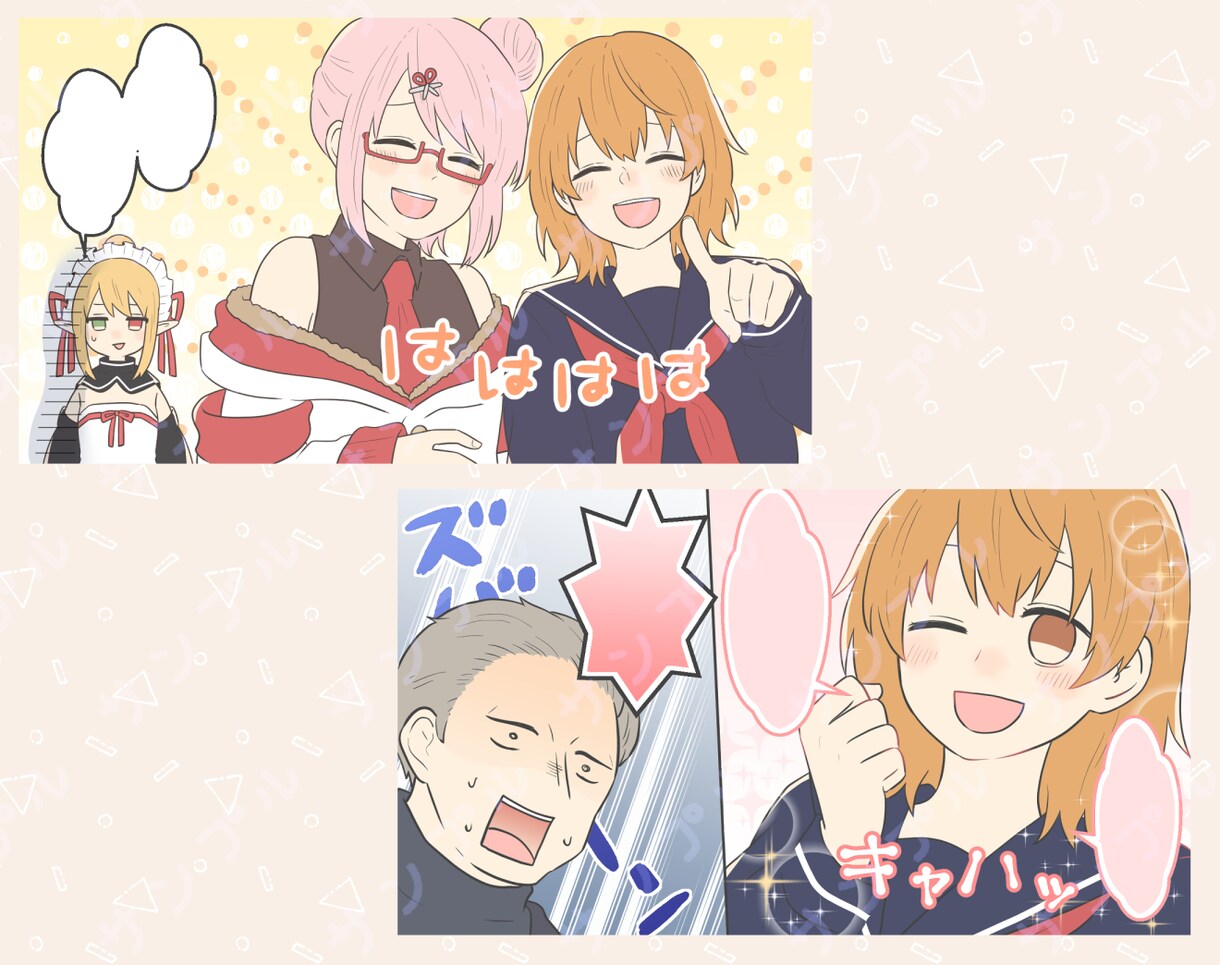 1p3000円！YouTube漫画を制作します 商用可！ほっこりかわいい絵柄で一味違う漫画を◎ イメージ3