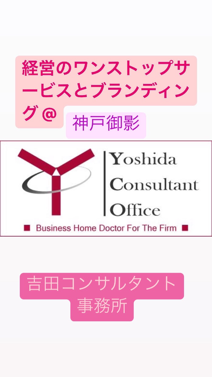 あなたのメンターになります 未来から現在へと目標を因数分解して、今やるべき事が明確に！ イメージ2