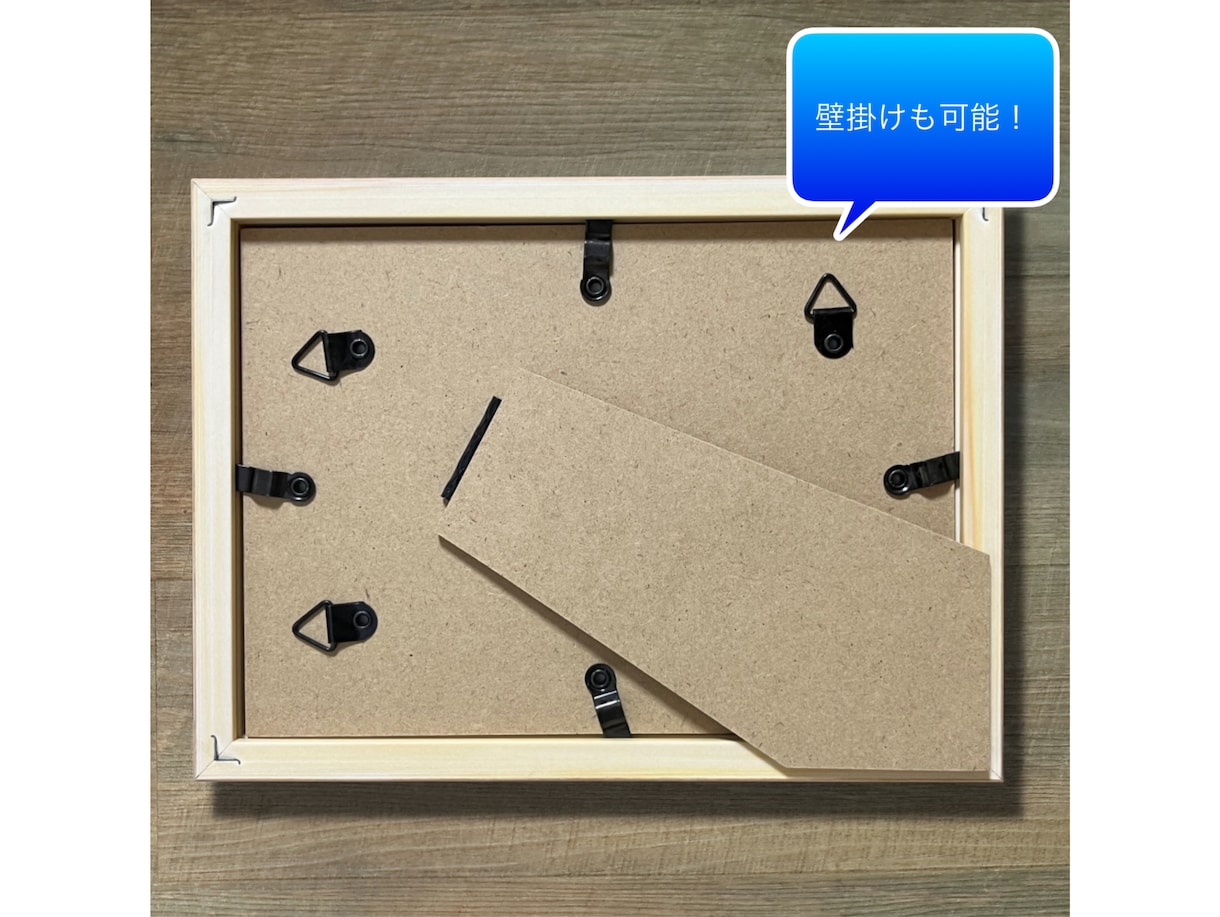 子育て感謝状/両親贈呈品制作します ミニドライフラワーブーケ付き2Lサイズ(置型/壁掛) イメージ2