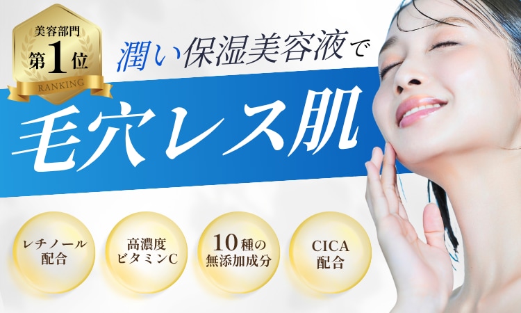 バナー ヘッダー サムネ 各種広告デザインします 丁寧×トレンドのバランスでビジネスにも寄り添う信頼デザインを イメージ3
