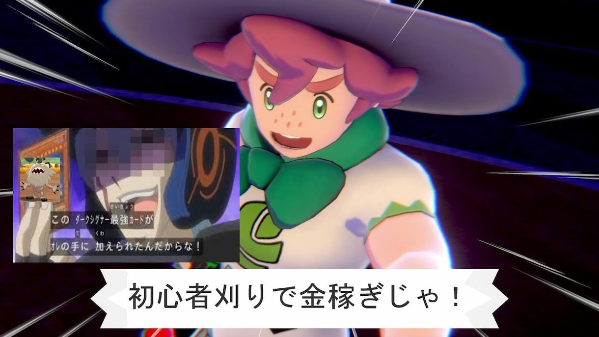 YouTubeの動画編集します YouTubeで動画を観てから、判断してもらって構いません！ イメージ5