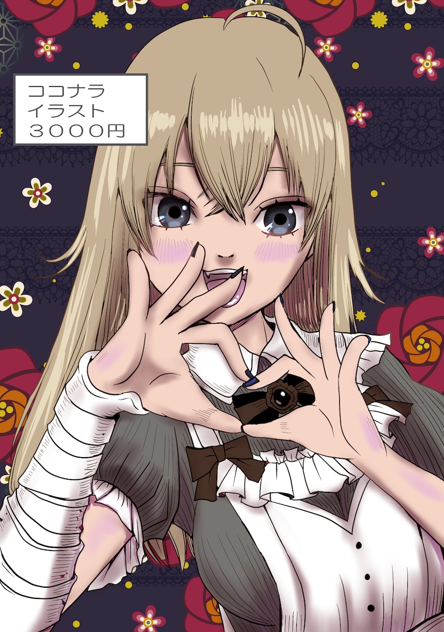 イラスト・デザイン・投稿・代行・作製を請負います 一枚イラスト、ミニキャラ、グッズ、同人誌表紙、挿絵などに イメージ2