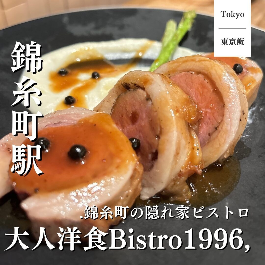 店舗様必見！インスタグラムの運用代行いたします インスタグラムの運用代行で、集客アップをご支援いたします。 イメージ2