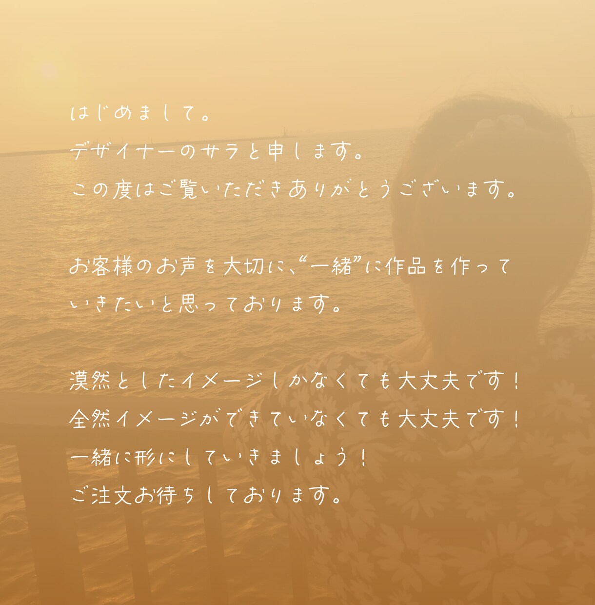 長く愛される、オーダーメイドのロゴ作ります カジュアルで、どこか惹かれる愛されデザイン イメージ10