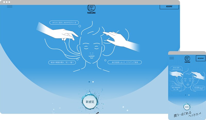 HTML/CSSでオリジナルホームページ制作します web制作歴16年のプロが作ります イメージ6