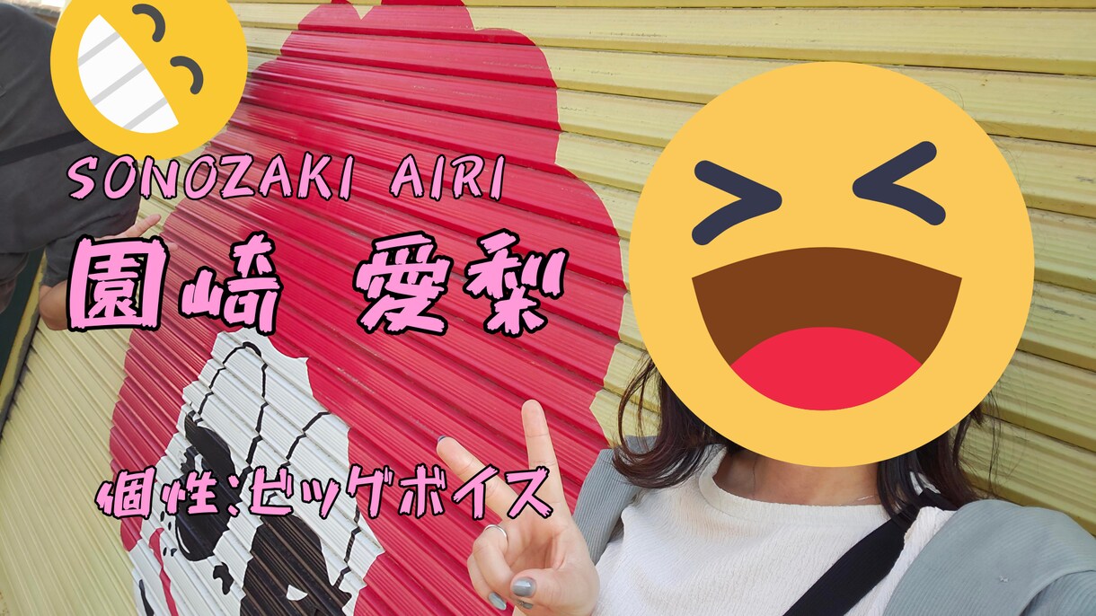 僕のヒーローアカデミア　結婚式ムービー作成します 披露宴入場前にゲストの心をつかむオープニングムービーです！！ イメージ4