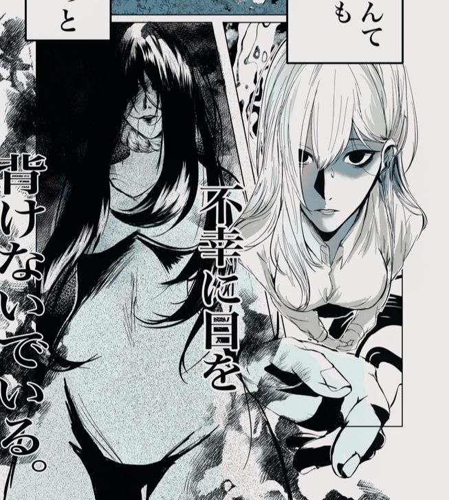 キャラ、世界観中心の雰囲気をだす漫画を描きます キャラや世界観にあった漫画制作が可能です。 イメージ1