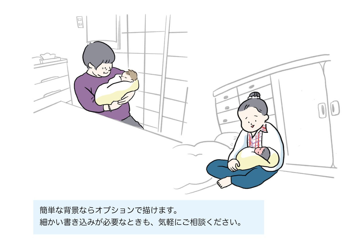 写真からイラスト描きます 日常の風景を特別な一枚にしませんか？ イメージ5
