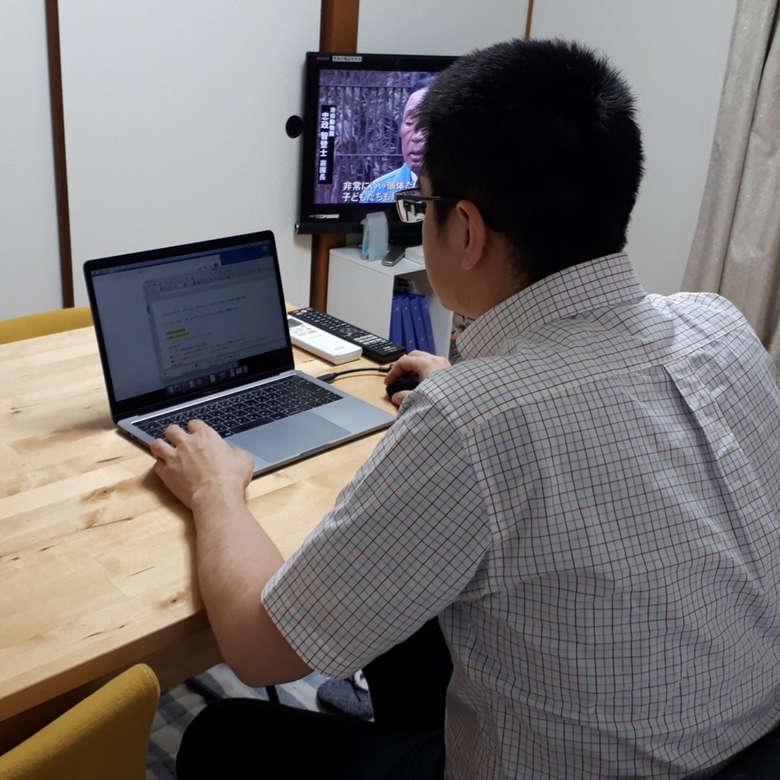 SEOを意識したサイト記事を1記事から執筆します 1文字1.5円~|単価、文字数、記事数などはご相談ください! イメージ1