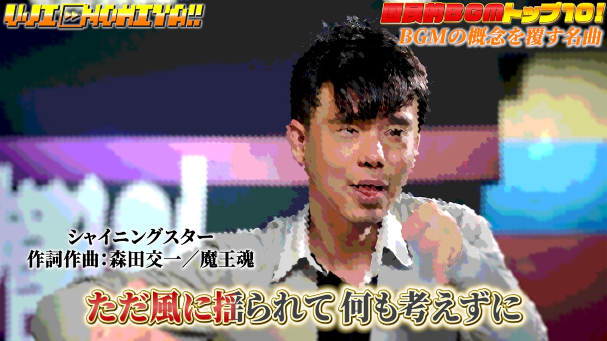 制作1,000本超のプロが動画編集します 登録者100万人超YouTuber担当｜料金を事前に試算OK イメージ8