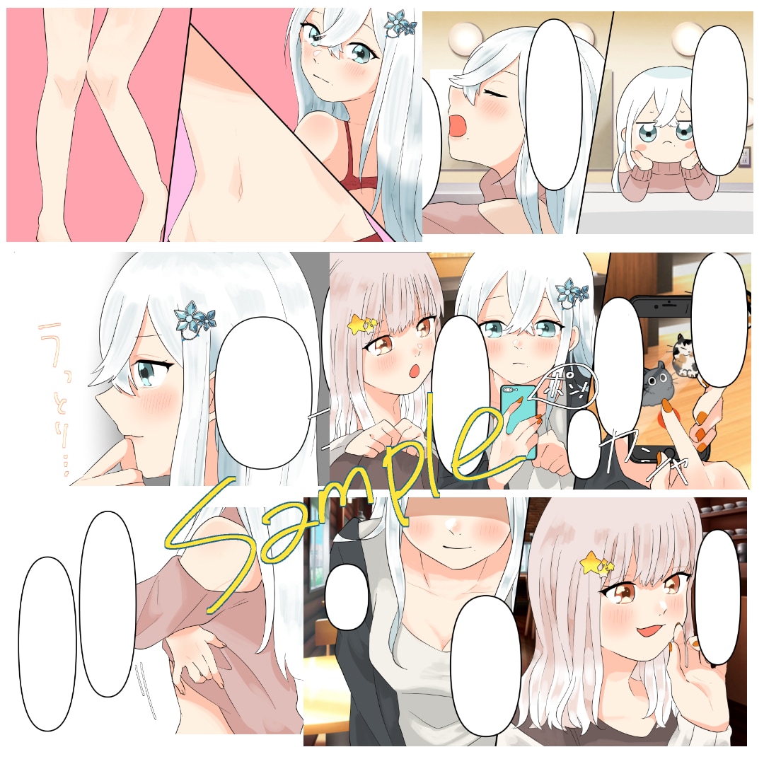 youtube漫画描きます 一コマ ¥850で制作させて頂きます！ イメージ5