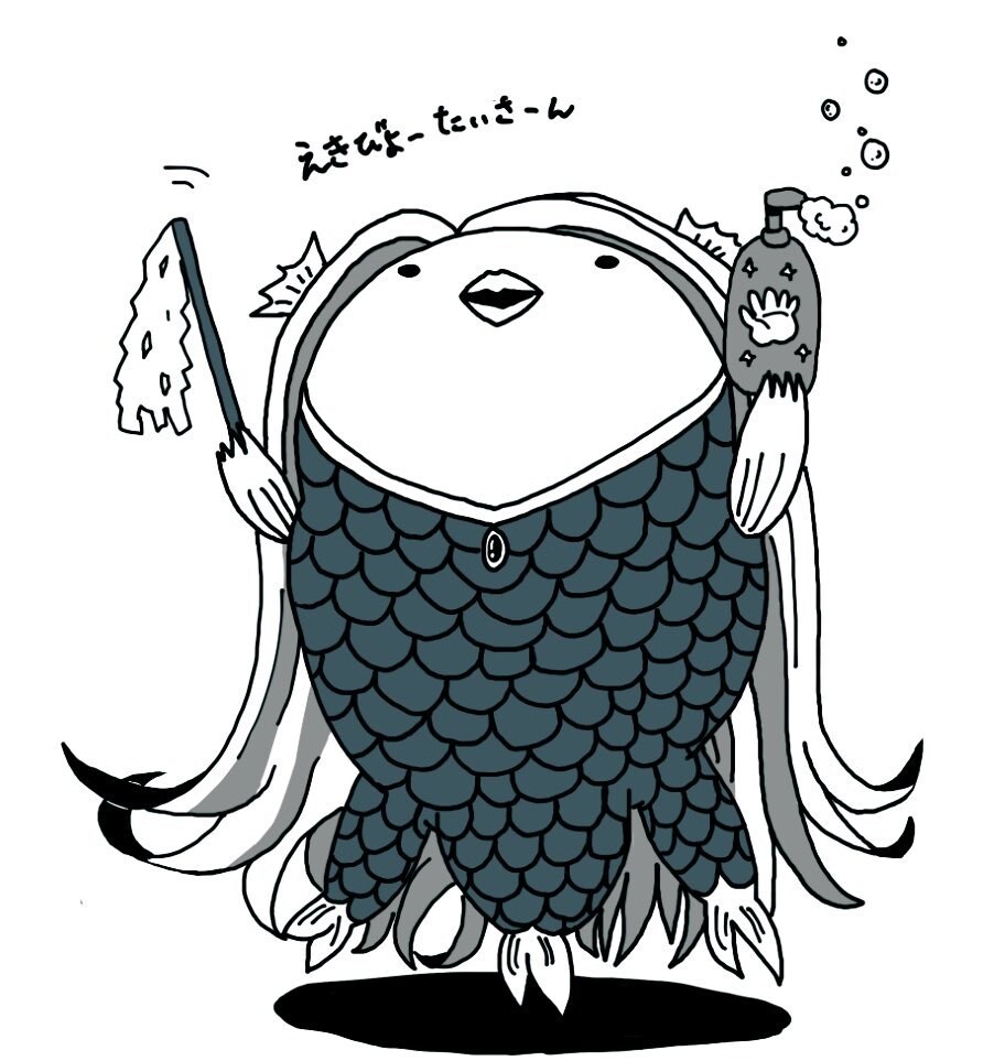 動物のポップなイラストを描きます アイコンの他、年賀状やお手紙などにご活用いただけます イメージ1