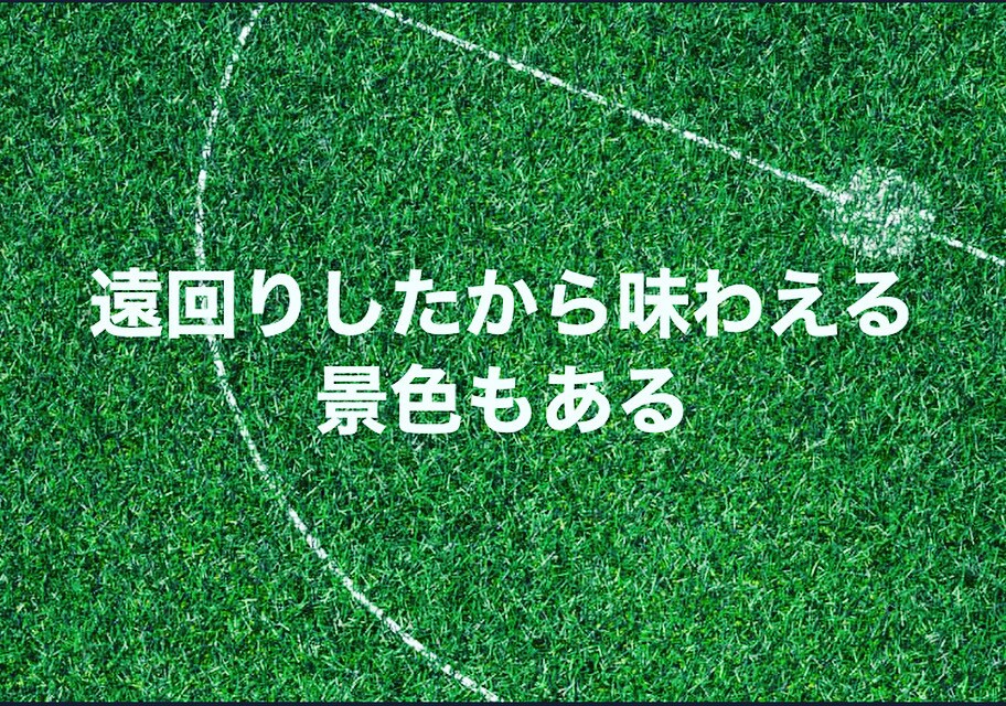 不登校経験有の元教員がお悩みをたっぷりと聞きます 元不登校教師だからこそ分かる不登校特有の悩みに寄り添います。 イメージ7