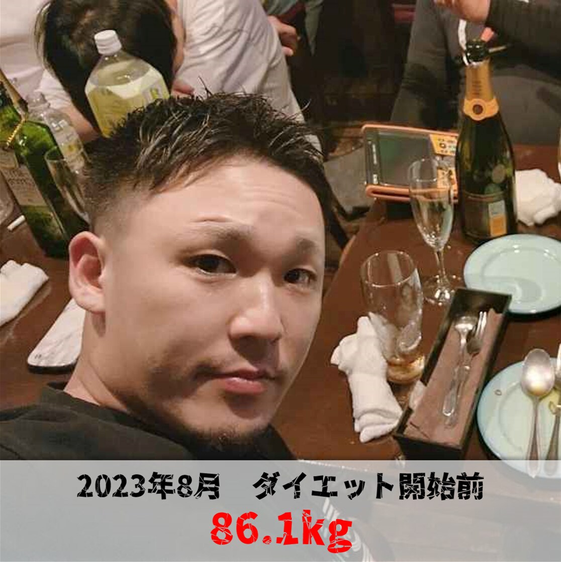 ダイエットのエキスパートが相談を受けます ダイエットの悩み、専門家におまかせ！結果に向けてサポート！ イメージ4