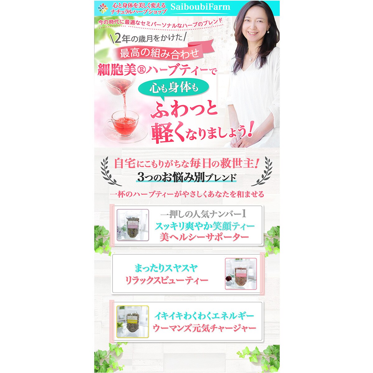 本格的なランディングページ（LP)制作いたします デザインで、あなたのビジネスを応援させてください。 イメージ7