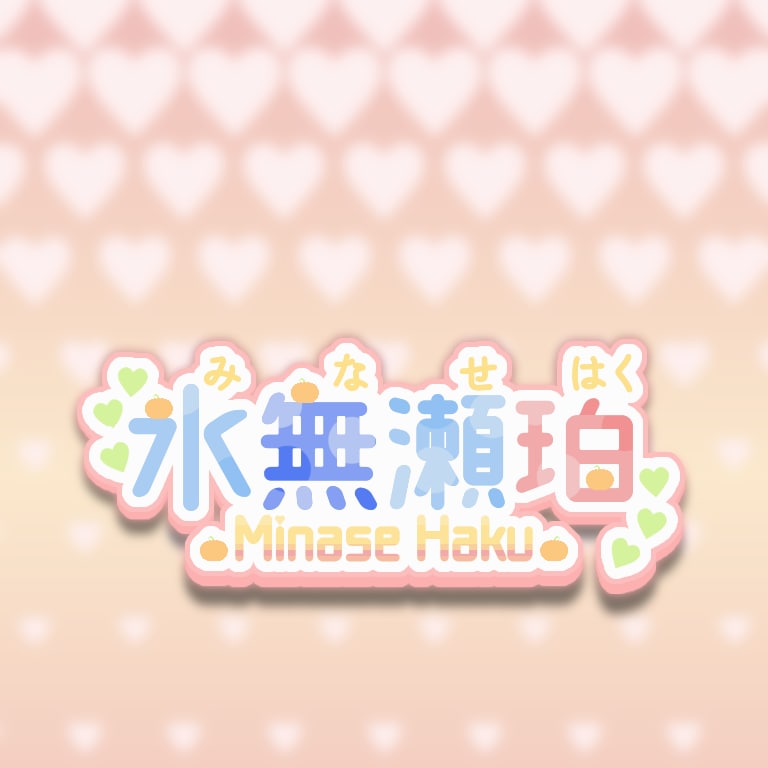 ロゴの作成します！商用利用可能な可愛いロゴ作ります イメージに合ったロゴが作れます イメージ5