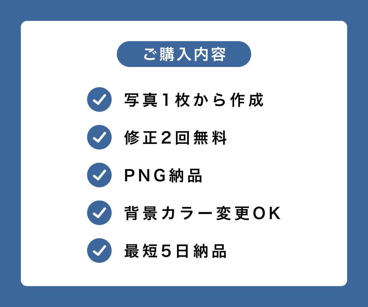 あなたの猫ちゃんをシンプルで可愛いアイコンにします SNSアイコンやオリジナルグッズにお使いください イメージ3