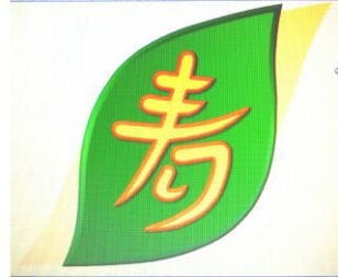 女性限定☘️優しくされたい貴女⭐️寄り添います ☘️誰だって寂しくて仕方ない時はあるよね心の荷物降ろそうよ イメージ2