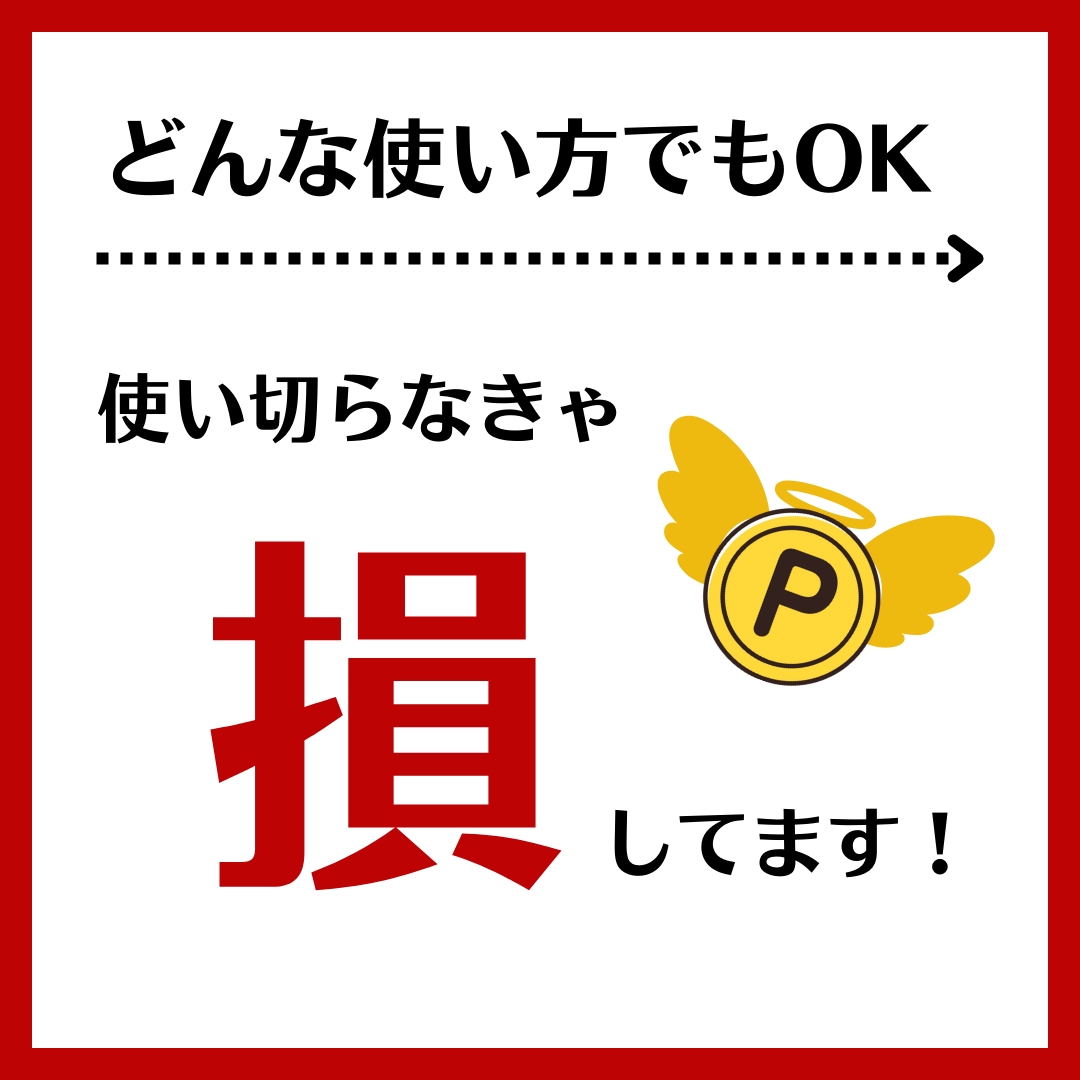 Instagram用の画像作成します 画像作成する時間がない方にオススメ！ イメージ3
