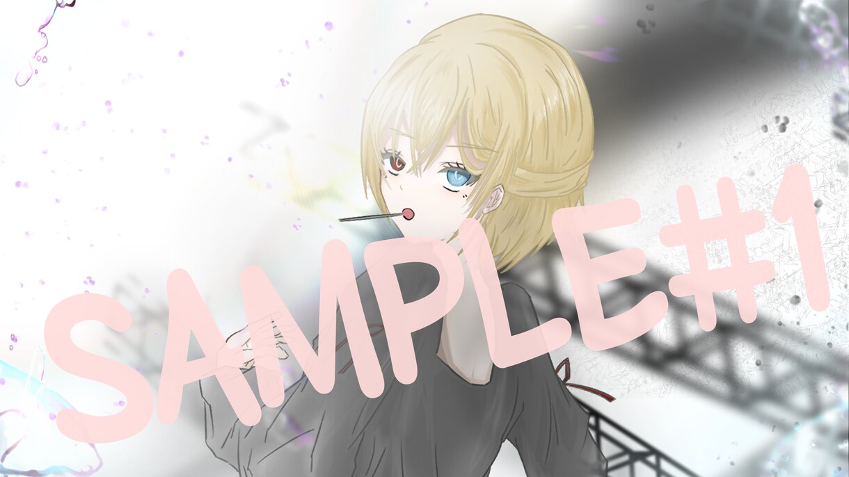 不定期に完成イラスト(主にアイコン)の販売をします 色々なイラストを書く予定なので気に入れば宜しくお願いします イメージ1