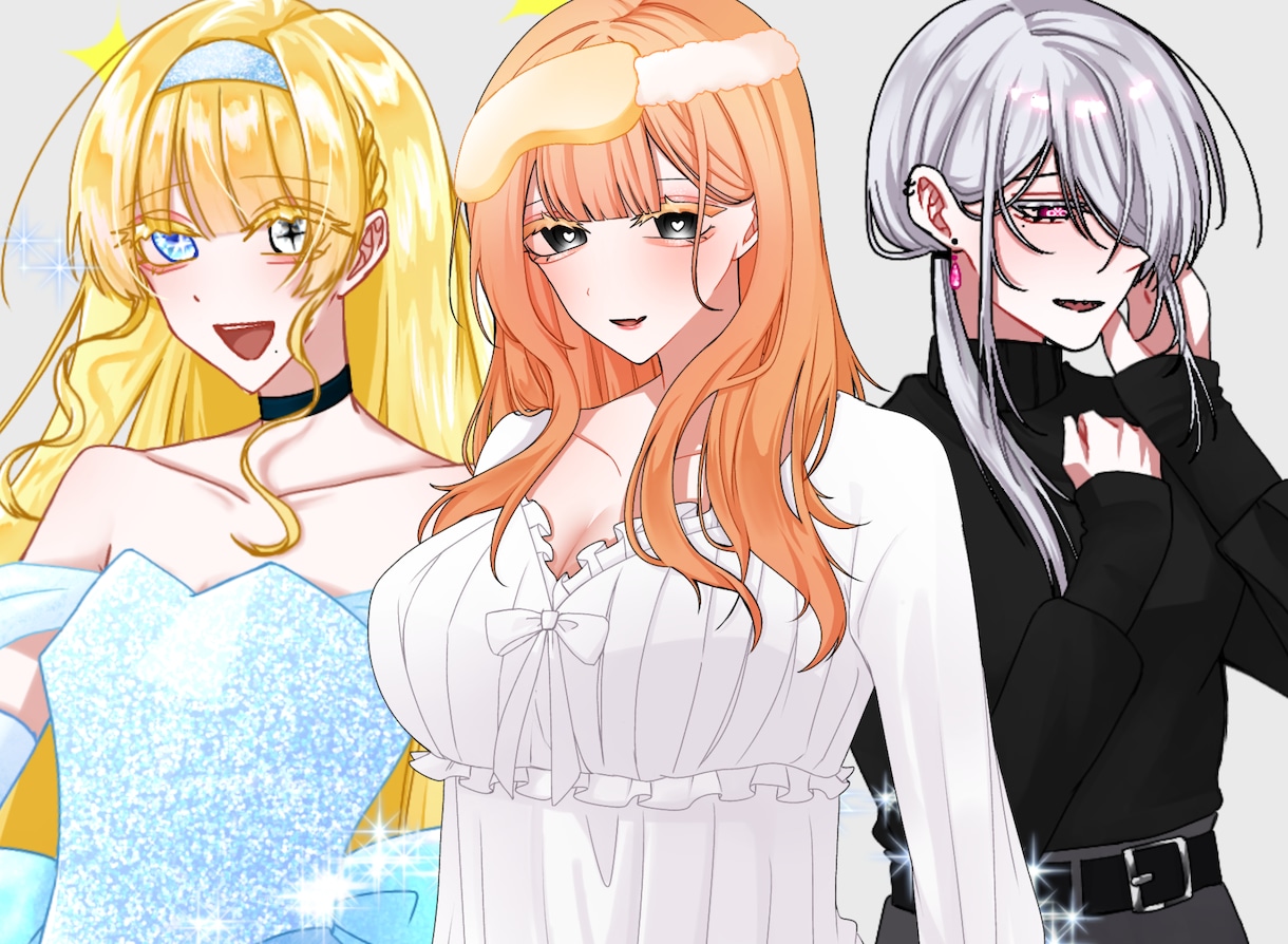 TRPGや配信で利用できる立ち絵を制作します 安価でご案内しております！ご依頼初心者の方でもぜひ！ イメージ2