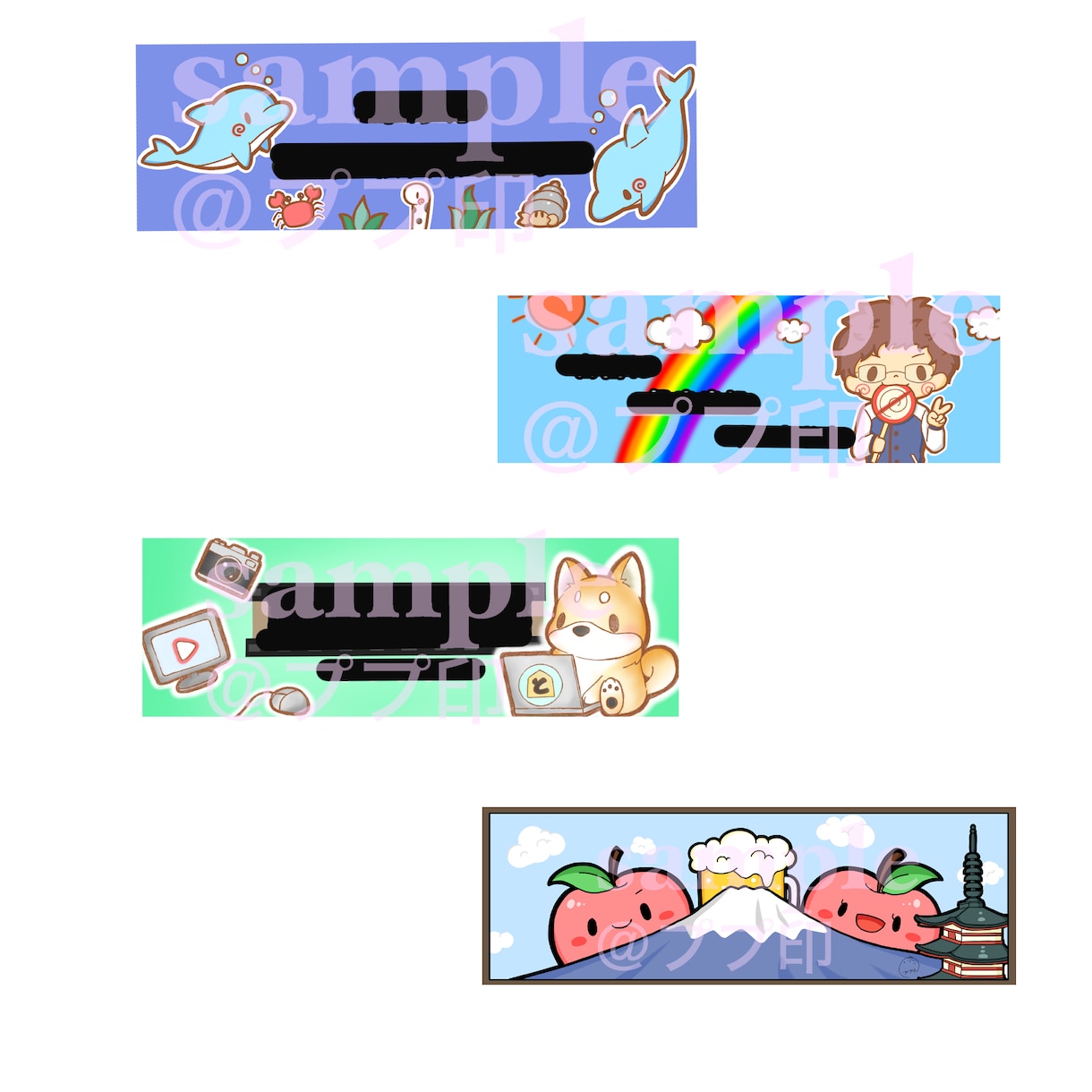 ほっこり癒されるような動物達を描きます 可愛く癒される様なアイコンはいかがですか！？ イメージ4