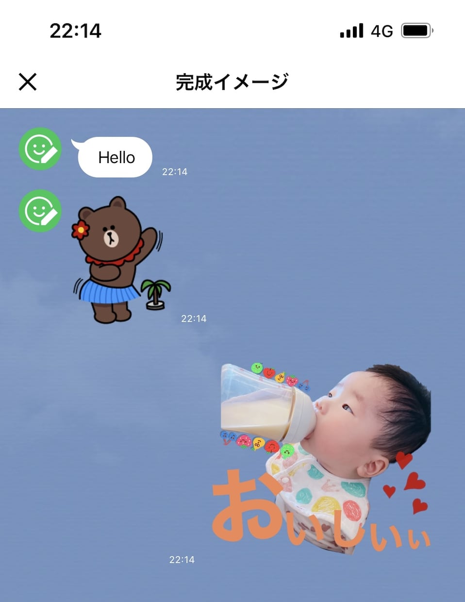 LINEスタンプ作ります 可愛いお子さんや、大切なペットのLINEスタンプを作ります イメージ2