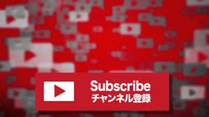 YouTube中級者の為の相談にのります チャンネル相談にのらせてください。必ず道を見つけて見せます。 イメージ2