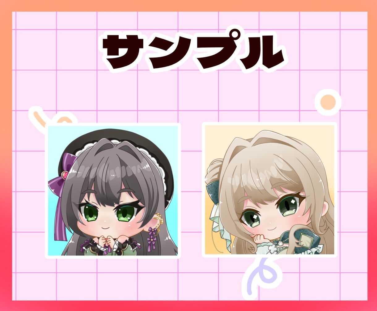 かわいいデフォルメキャライラスト描きます 配信やグッズ制作、SNSアイコンなどに！ イメージ3