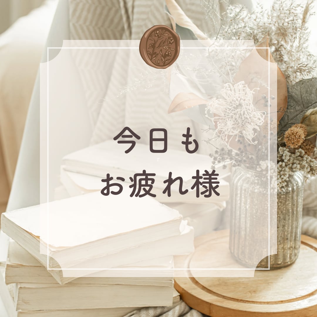 男性限定！女性と話すのが苦手な人練習相手になります 人見知り/女性苦手/緊張/雑談/練習/会話/コミニケーション イメージ8