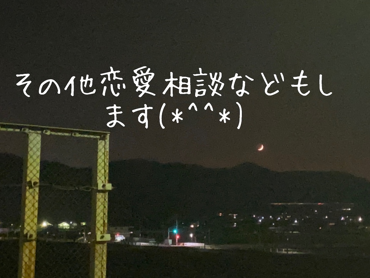 雑談力の向上を手伝います 雑談力の基礎から発展までを教えます！ イメージ1