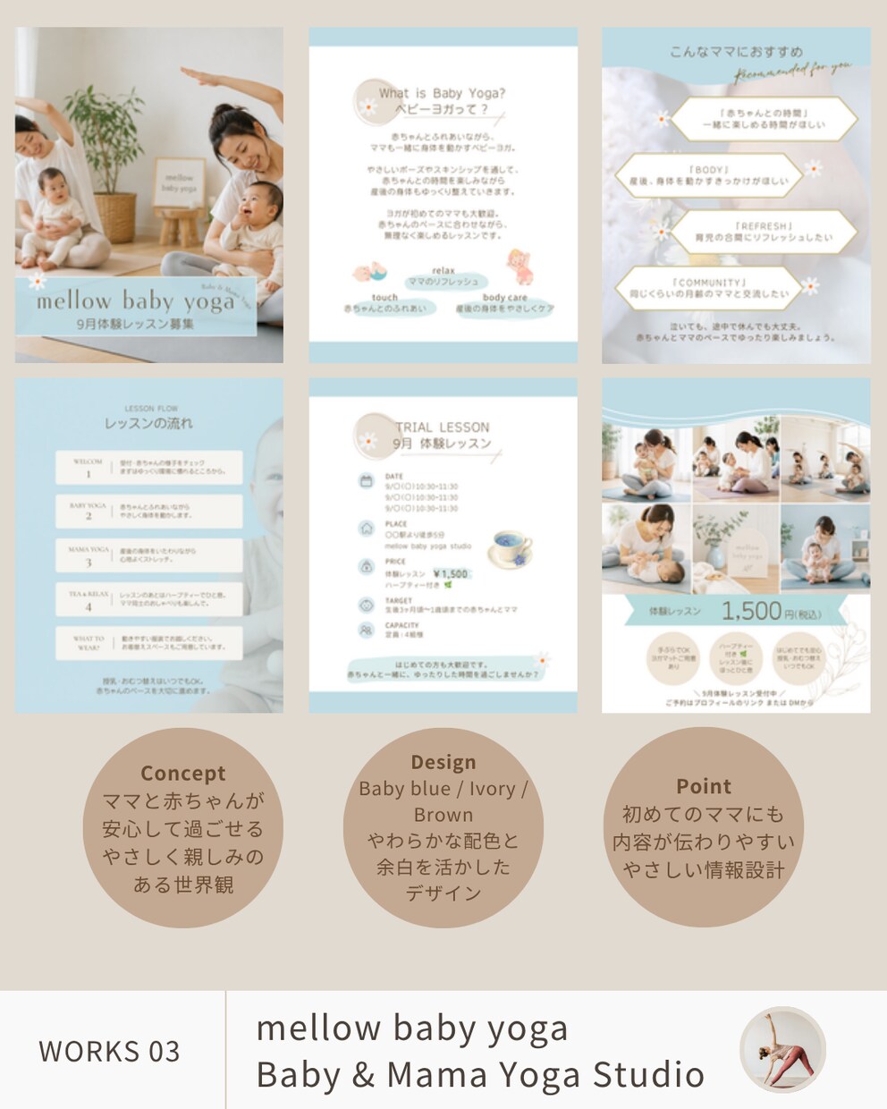 AI×CanvaでInstagram投稿制作します 女性向けサービスにぴったりな投稿画像・キャプション制作します イメージ9