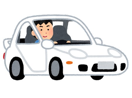 自動車業界へ就職予定の方！業界の内情をご教授します 聞きたいことは何でも質問OK（給料、労働時間、業務内容等） イメージ1