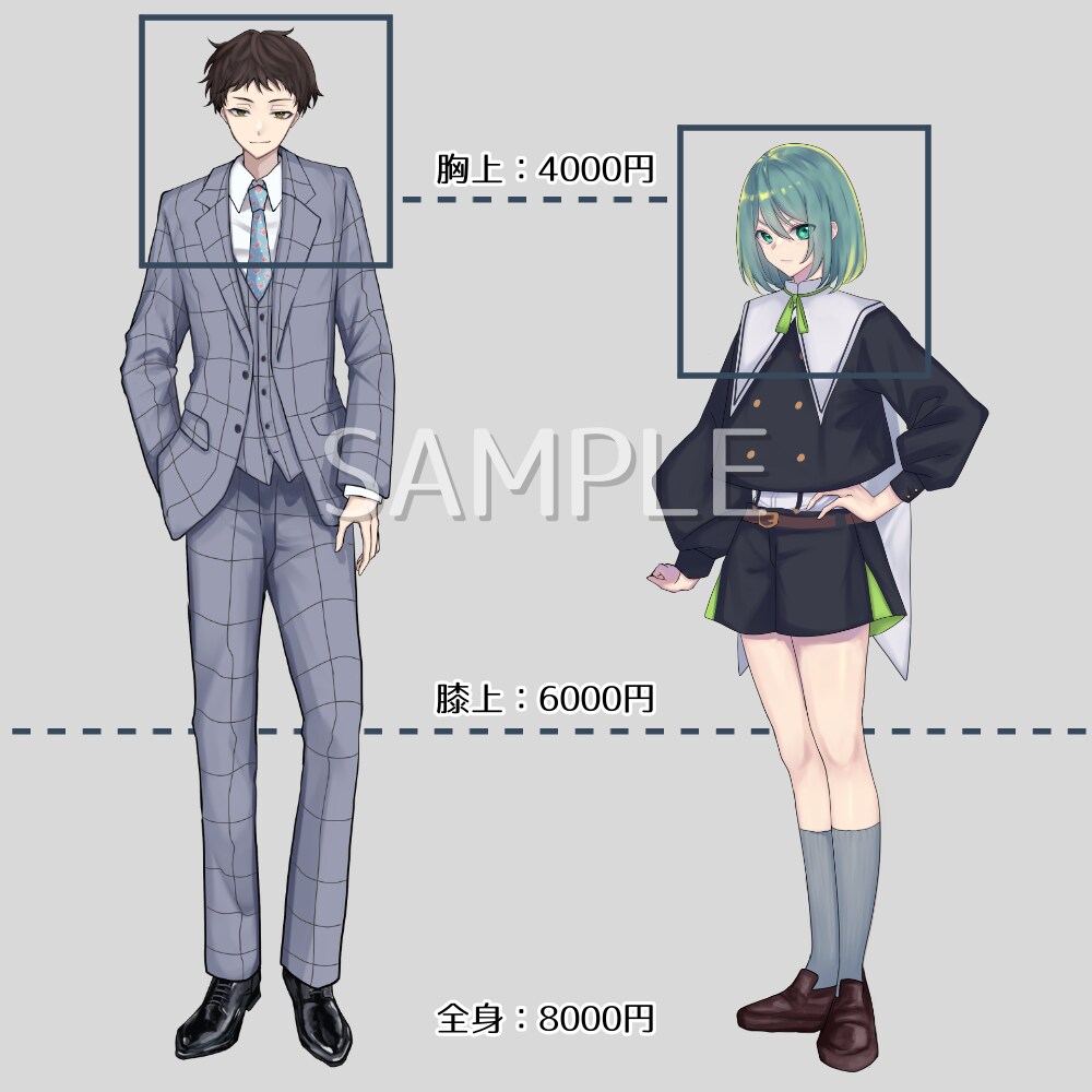 立ち絵制作いたします ゲームやTRPG等に使用する立ち絵を描かせていただきます イメージ2
