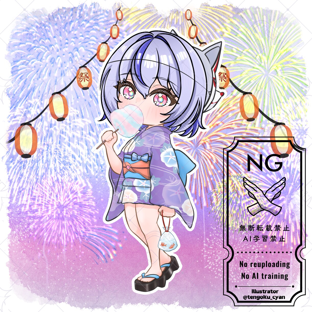 商用利用可！【浴衣】ミニキャラを描きます ライバー活動をお手伝い！配信/パネル開け/アイコン/グッズ イメージ6
