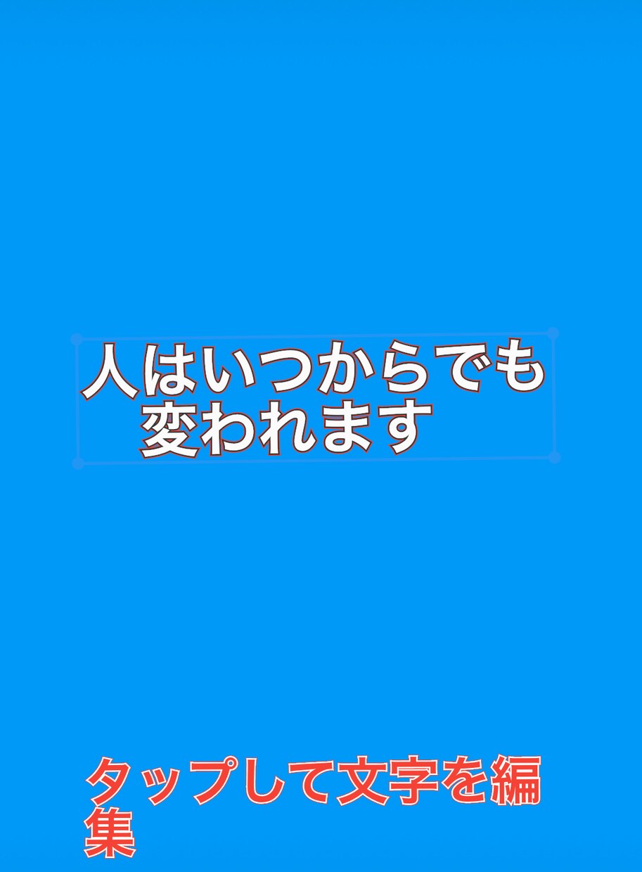三、若々しく健康でいられる方法をお伝えします 無理なダイエットは寿命を縮めてます。 イメージ1