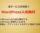 2000文字×5記事。高品質記事を書きます プロのライターが高品質の記事を作成します。 イメージ5