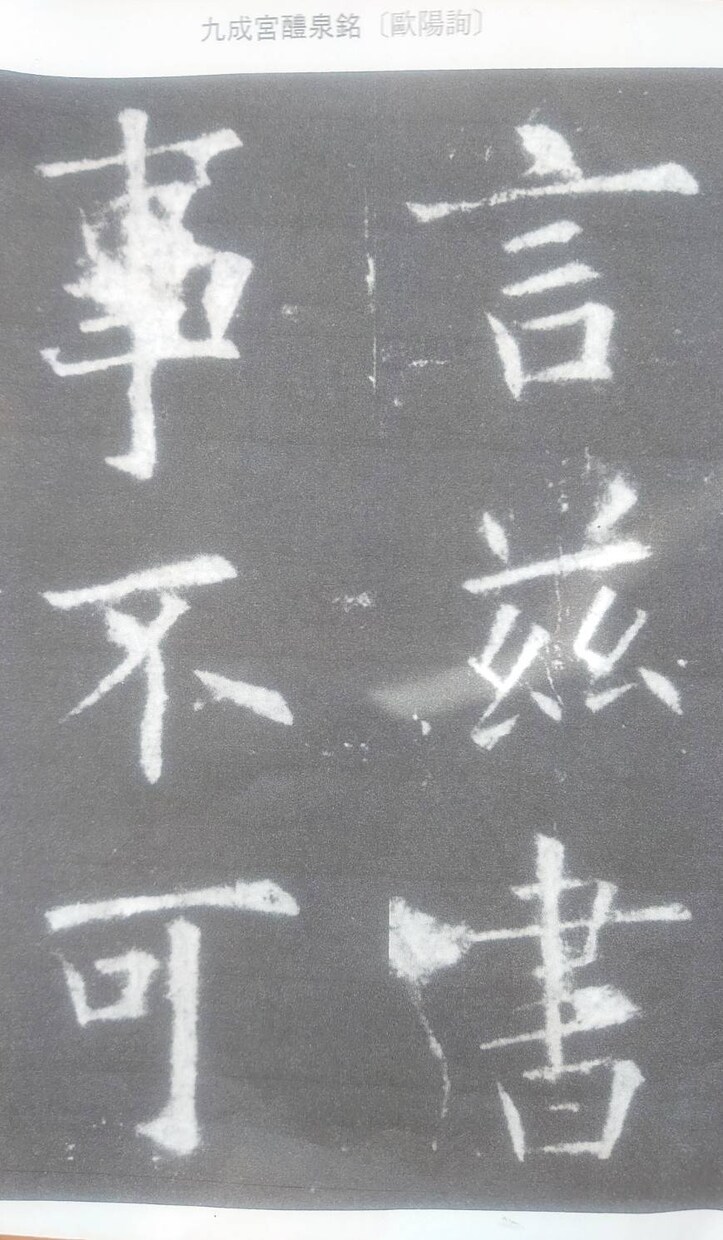 風雅の書道レッスン: 名前で基本を学びます 名前で基本を１から学ぶとどんどん上達します イメージ1