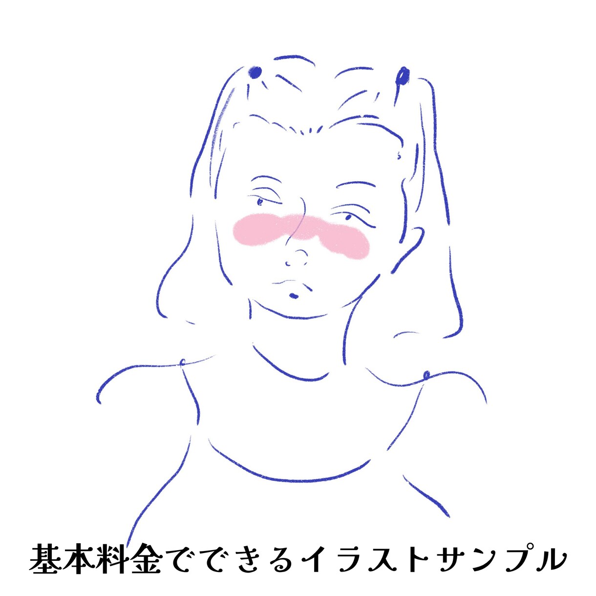 シンプルで雰囲気のあるイラスト描きます ブルーの線画でおしゃれな一枚に イメージ3