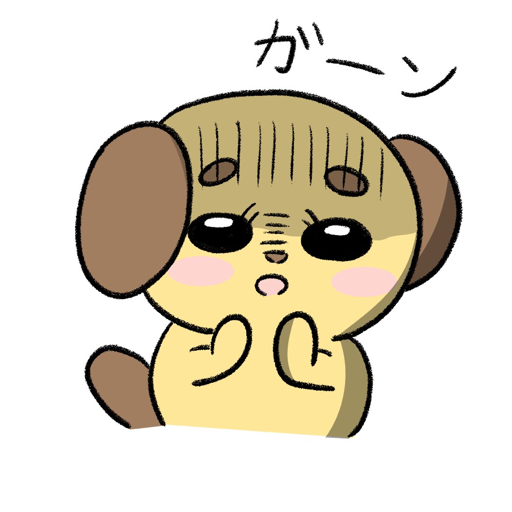 現役高校生があなたの恋応援します あなたの恋のお悩み受け止めます。チャットだからこそ気軽に！ イメージ2