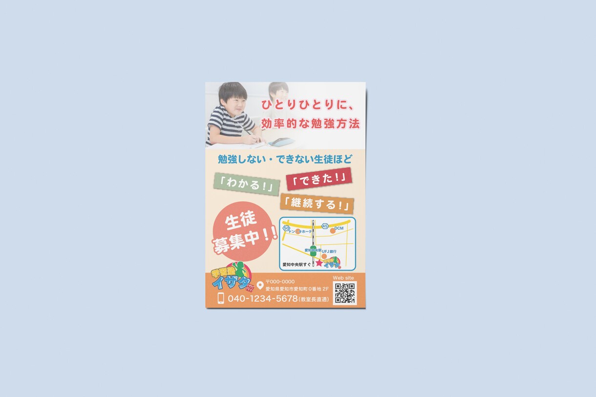 印象に残る美しいショップカード作ります ショップのイメージにあったデザインを制作します イメージ4