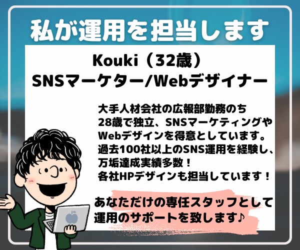 バズらせのプロがリール動画作成します リール動画作成からバズるプロモーションまで担当します！ イメージ7