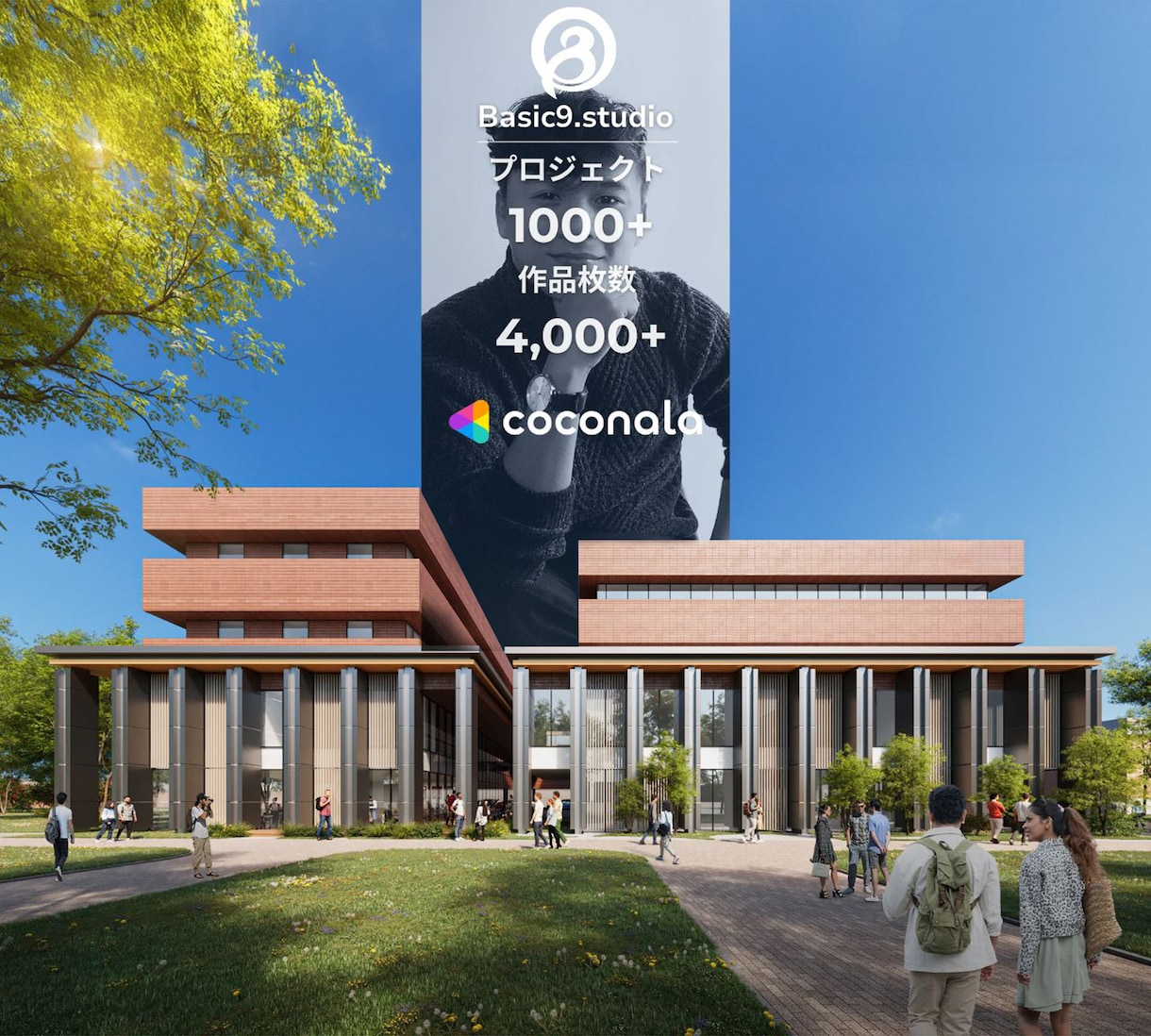 リアルなオフィス店舗の内観・外観パースを製作します クオリティなオフィス・店舗の内観・外観パースを製作します。 イメージ1