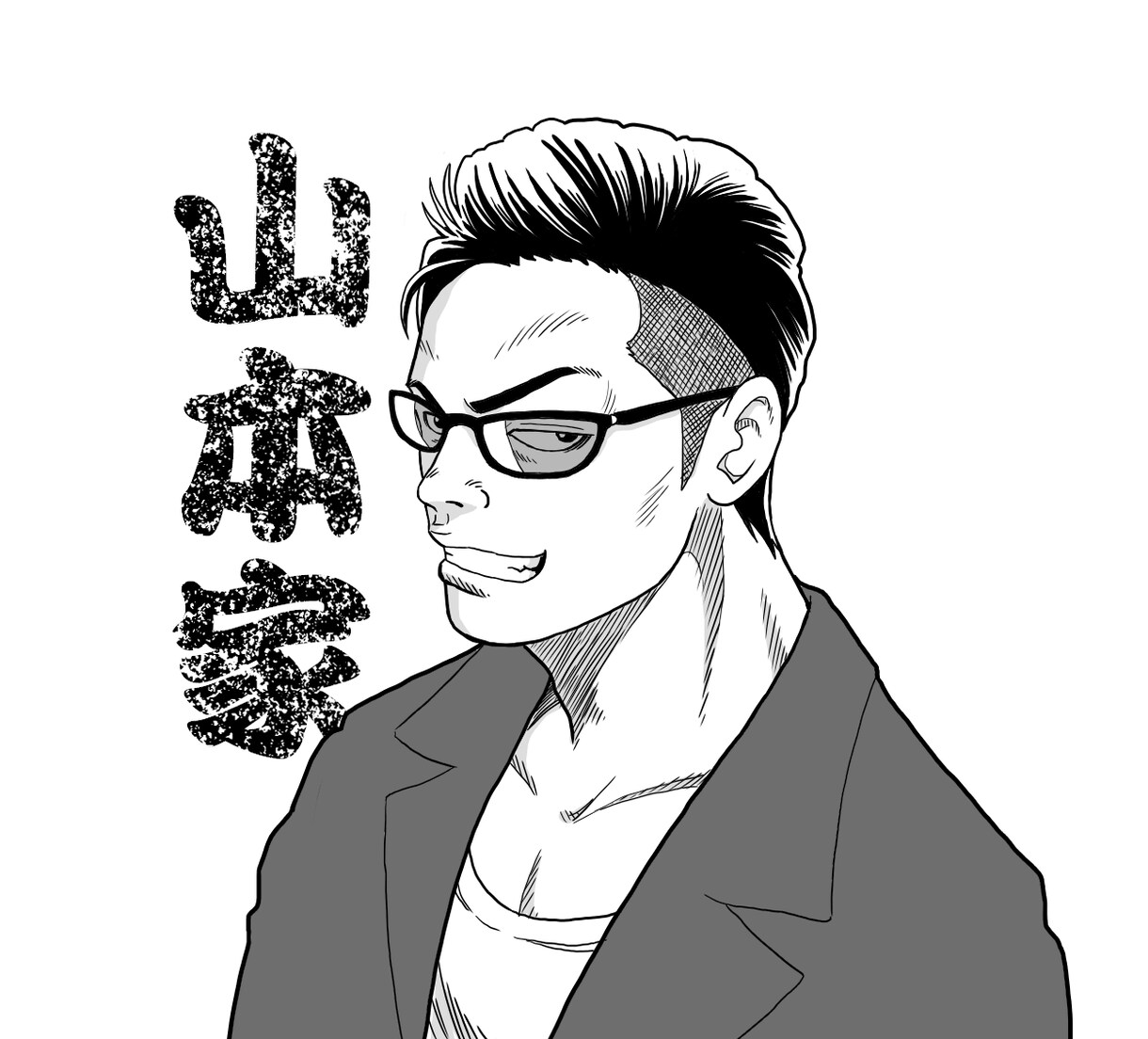 最強にカッコいい不良系アイコン似顔絵描きます 人気不良漫画の主役級ビジュアルで迫力と威圧感を再現します! イメージ8