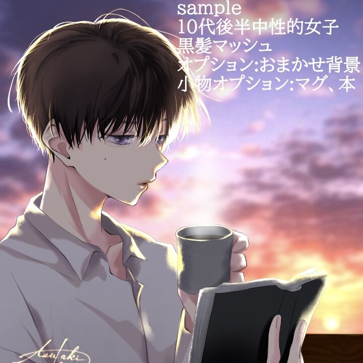 SNSアイコン・イラスト作成いたします 幅広い用途に合わせたイラストをオーダーメイドで仕上げます！ イメージ5