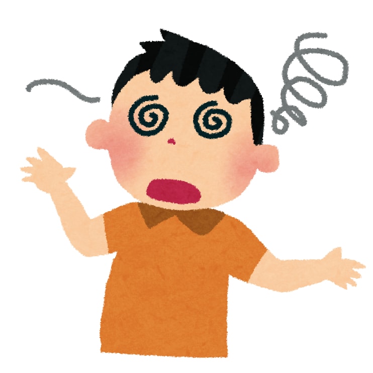 その目まいもう終わらせませんかを提供します 目まいで苦しむあなた！医学的知識から解決します。 イメージ1