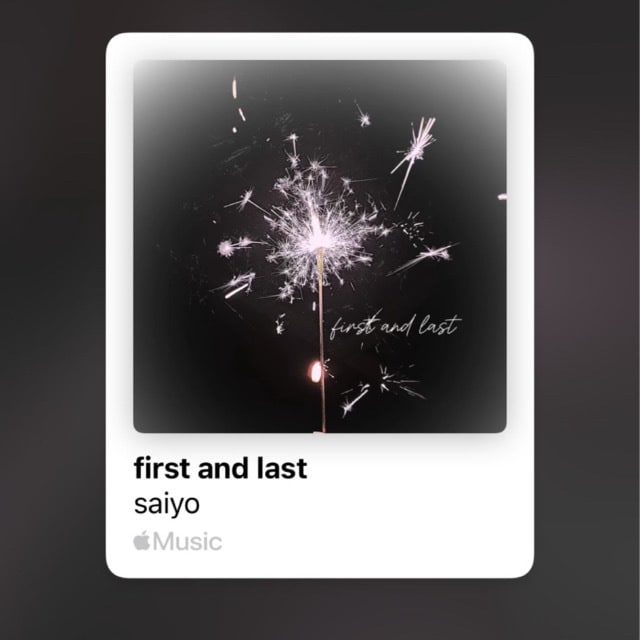 オリジナル曲つくります ビートメイカーさんのビートを借りて良いオリジナル曲作ります！ イメージ1