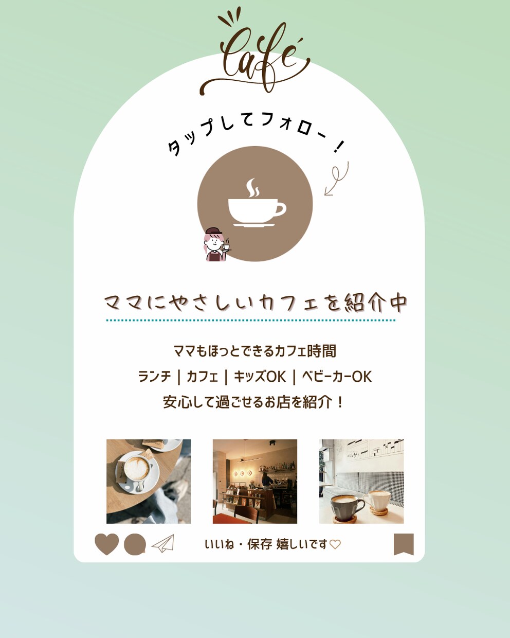 申し込みを意識した告知画像を制作します 教室・講座・イベント告知が得意です イメージ9